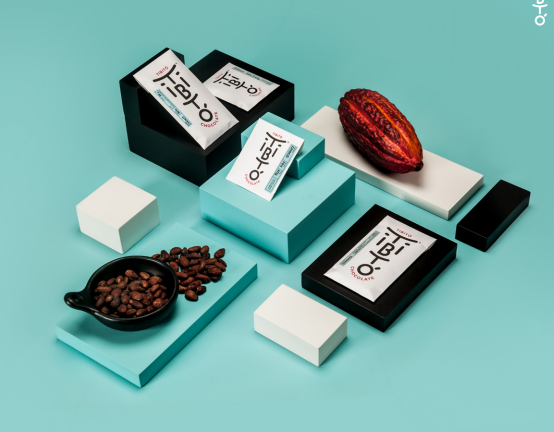 CHOCO 70% 80 gr Chocolate oscuro